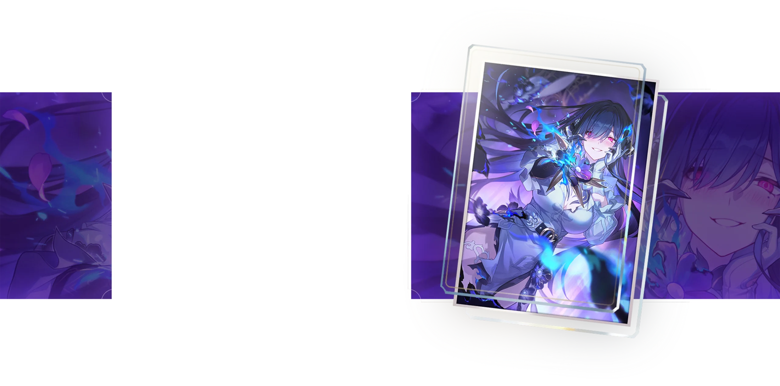 Download Honkai Star Rail